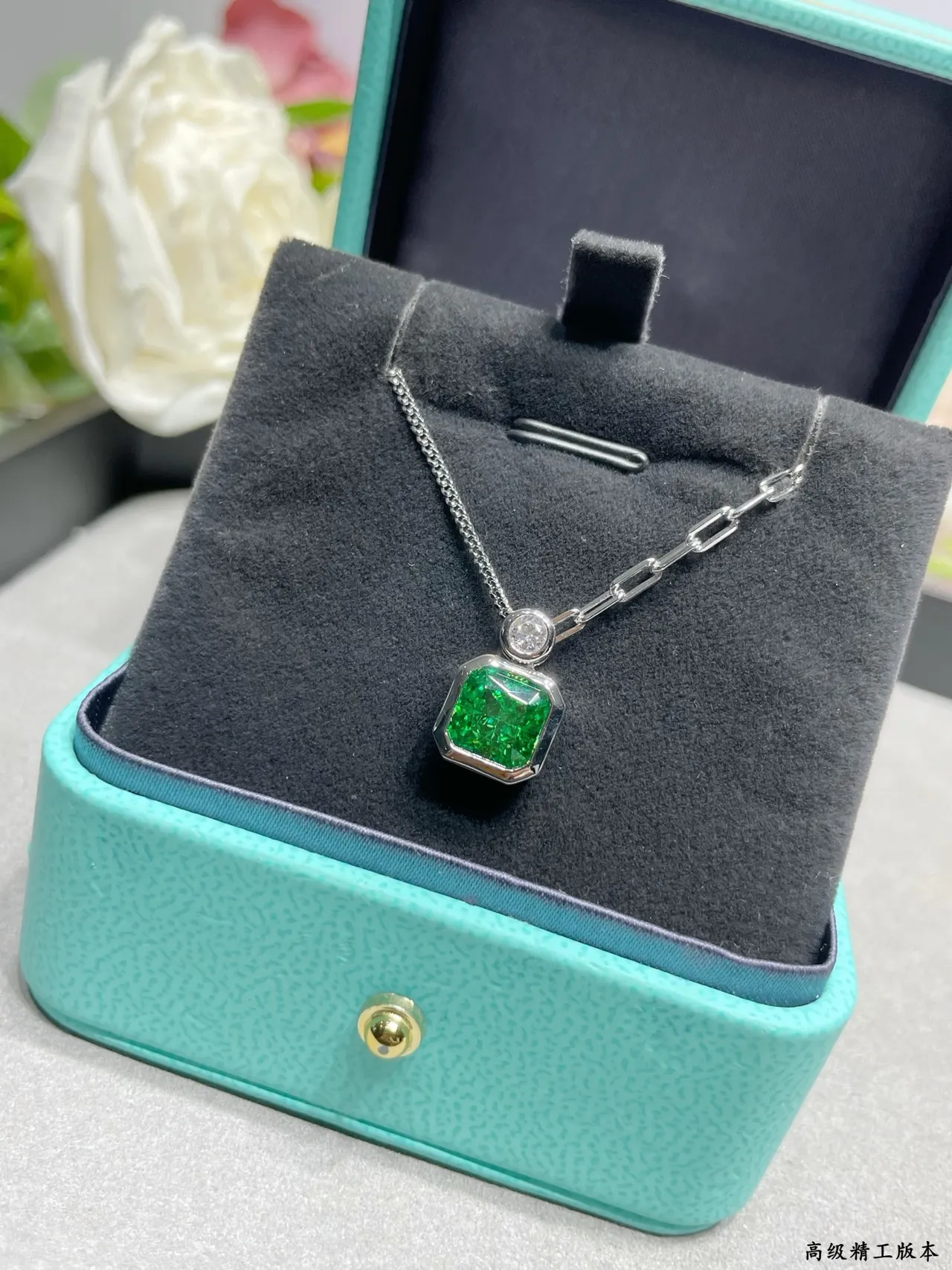 Tiffany & Co. Green Gold Emerald-Cut Gemstone Rose Tone Necklace 8