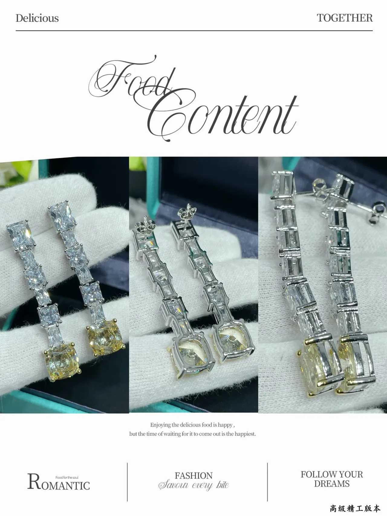 Tiffany & Co. 蓝金线性级联枕形切割终端宝石耳环 2