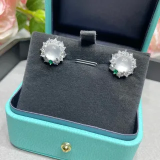 Tiffany & Co. नीली हरी Halo-Set Cabochon Center ईयररिंग्स