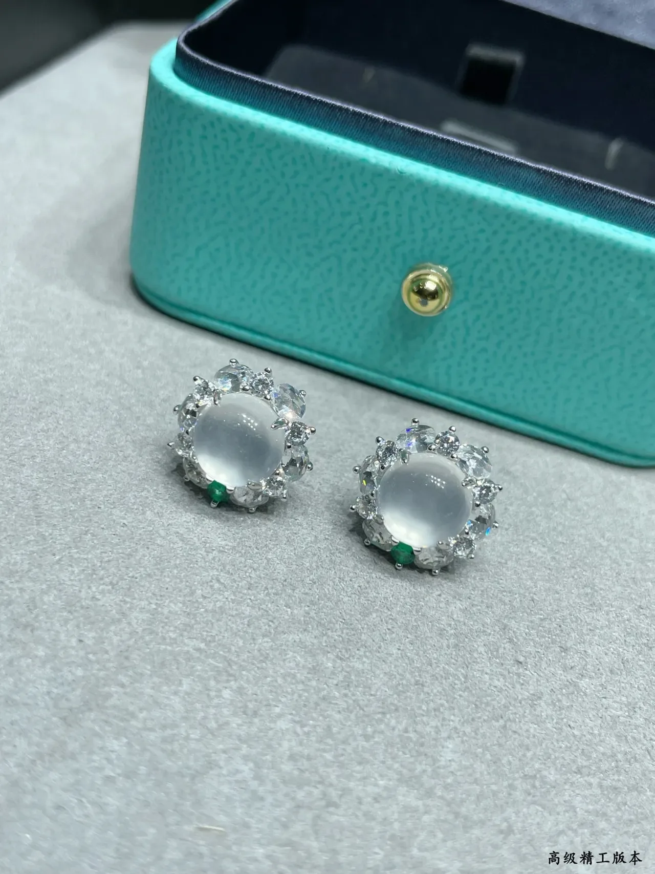 Tiffany & Co. Azul Verde Halo-Set Cabochon Center Aretes 4