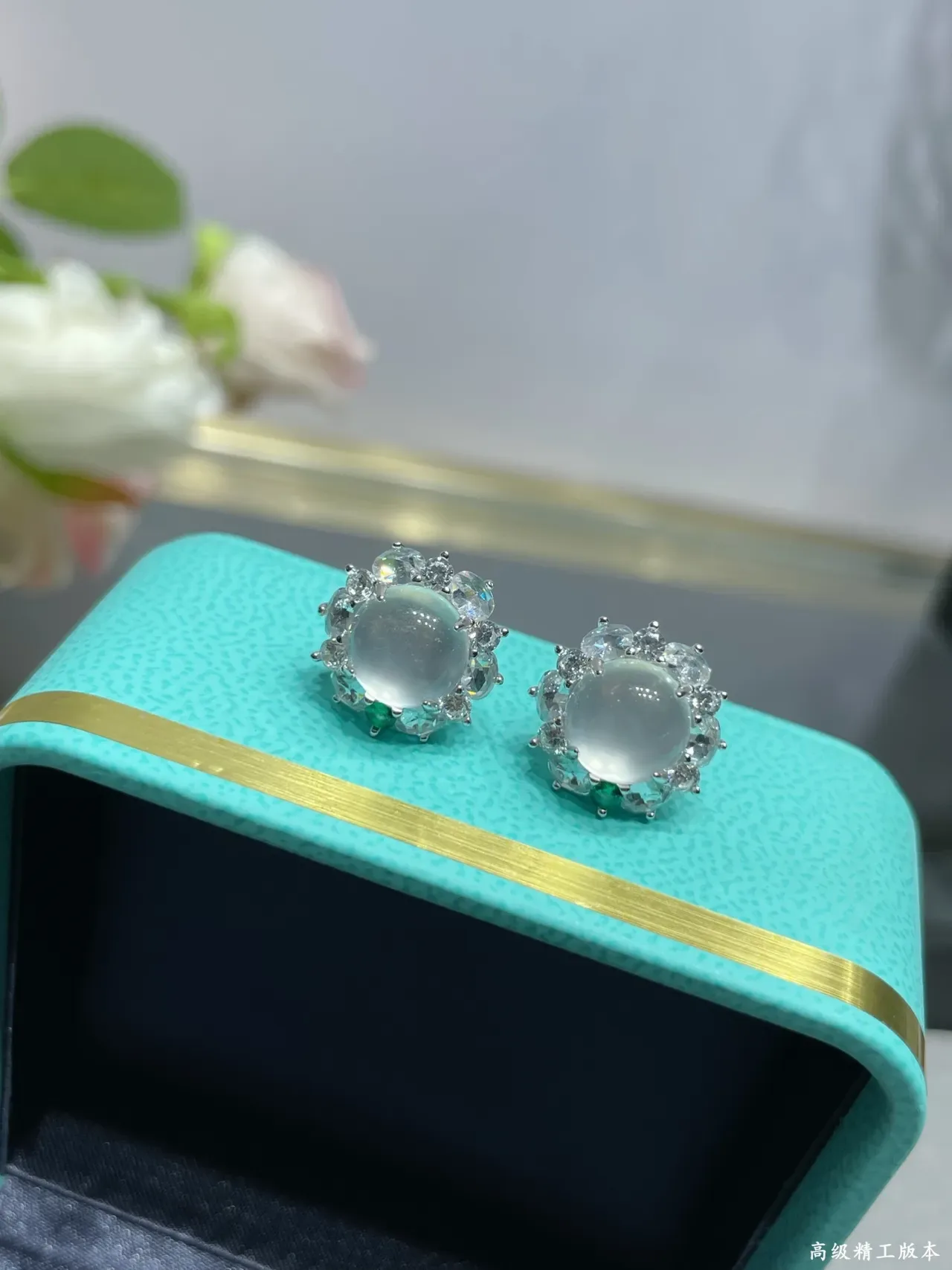 Tiffany & Co. Azul Verde Halo-Set Cabochon Center Aretes 6