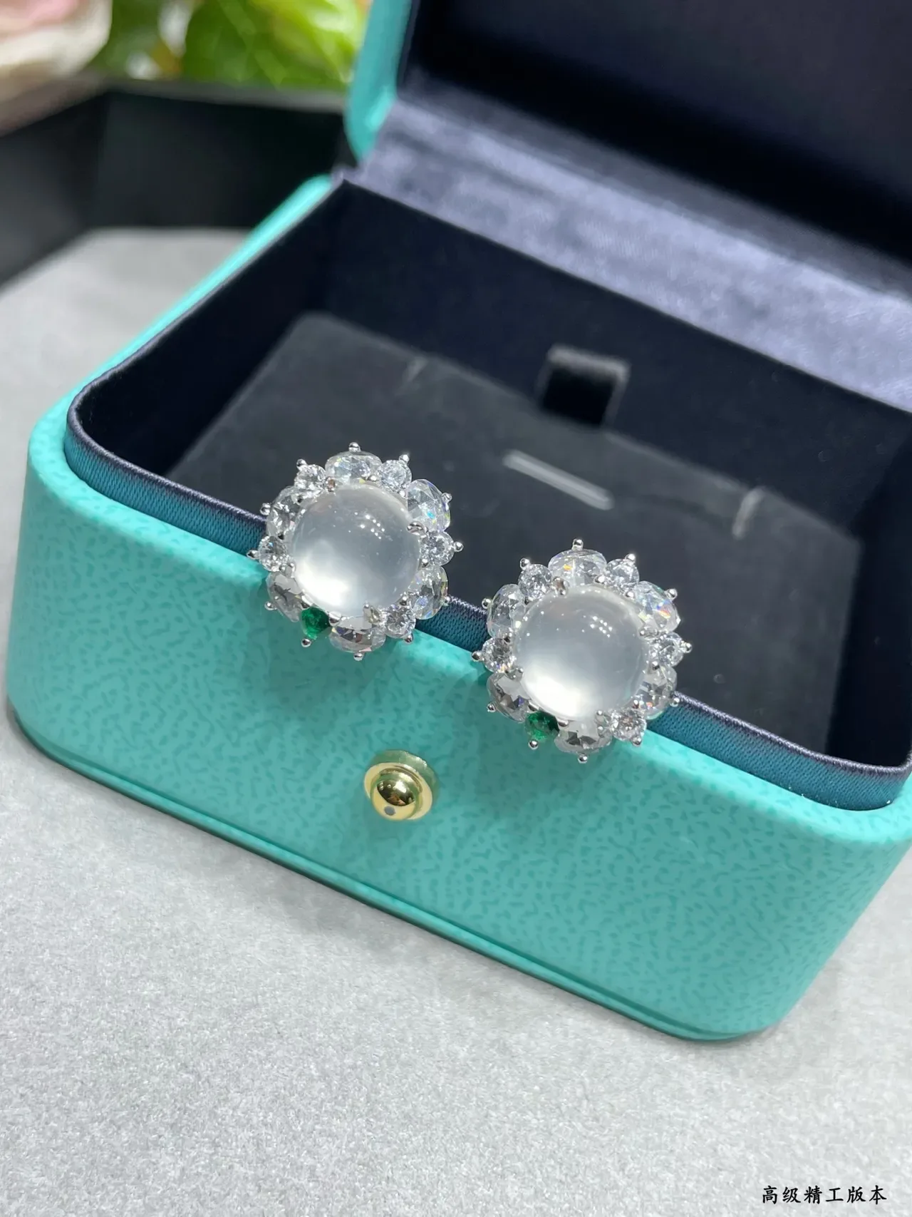 Tiffany & Co. Azul Verde Halo-Set Cabochon Center Aretes 7