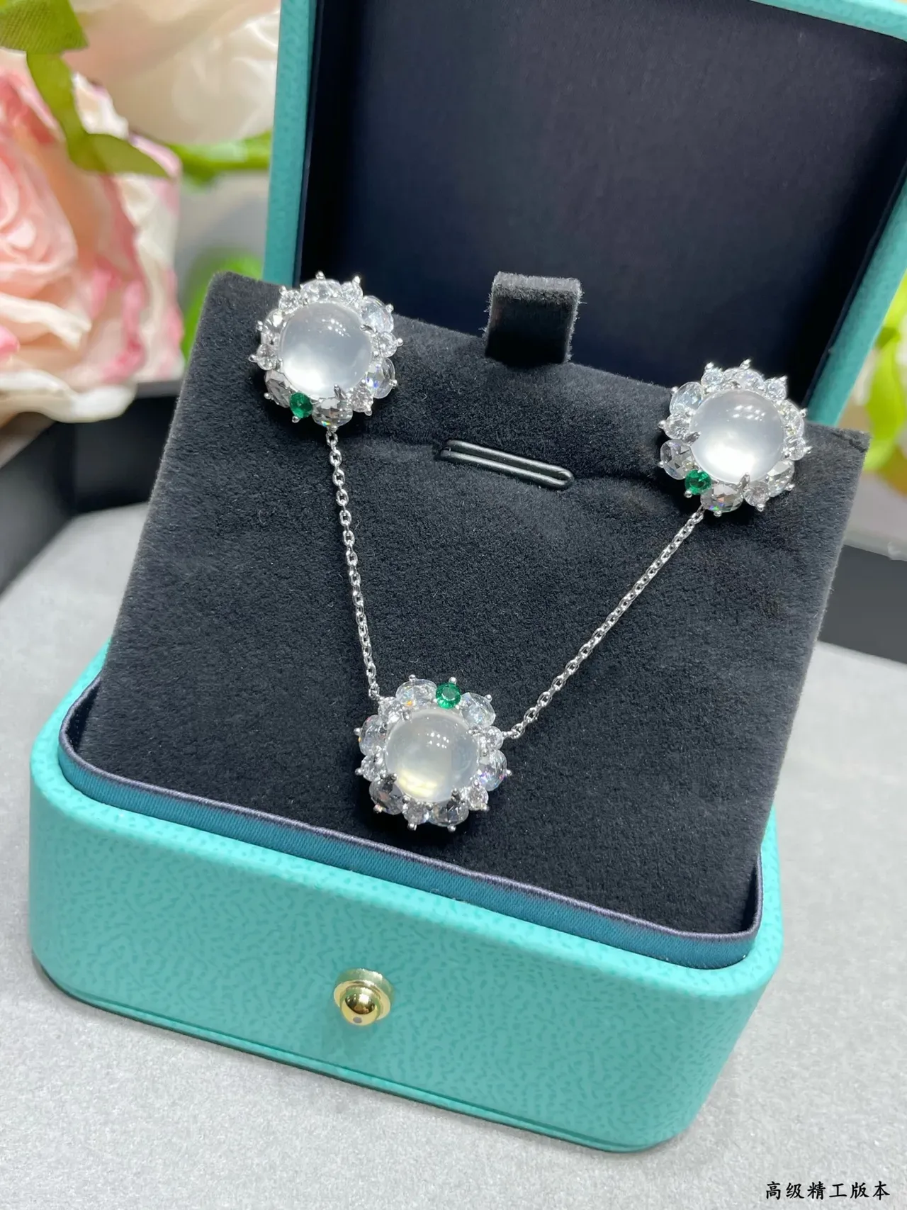 Tiffany & Co. Azul Verde Halo-Set Cabochon Center Aretes 8