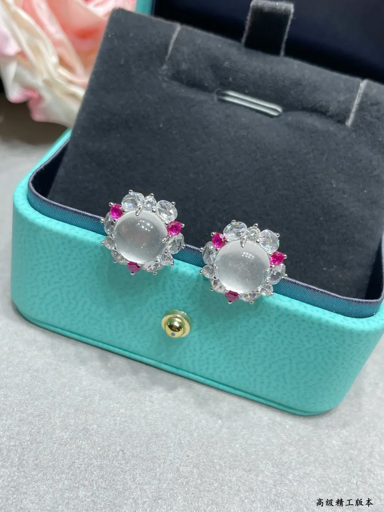 Tiffany & Co. أقراط دراس كابوشون هالو زهري 7