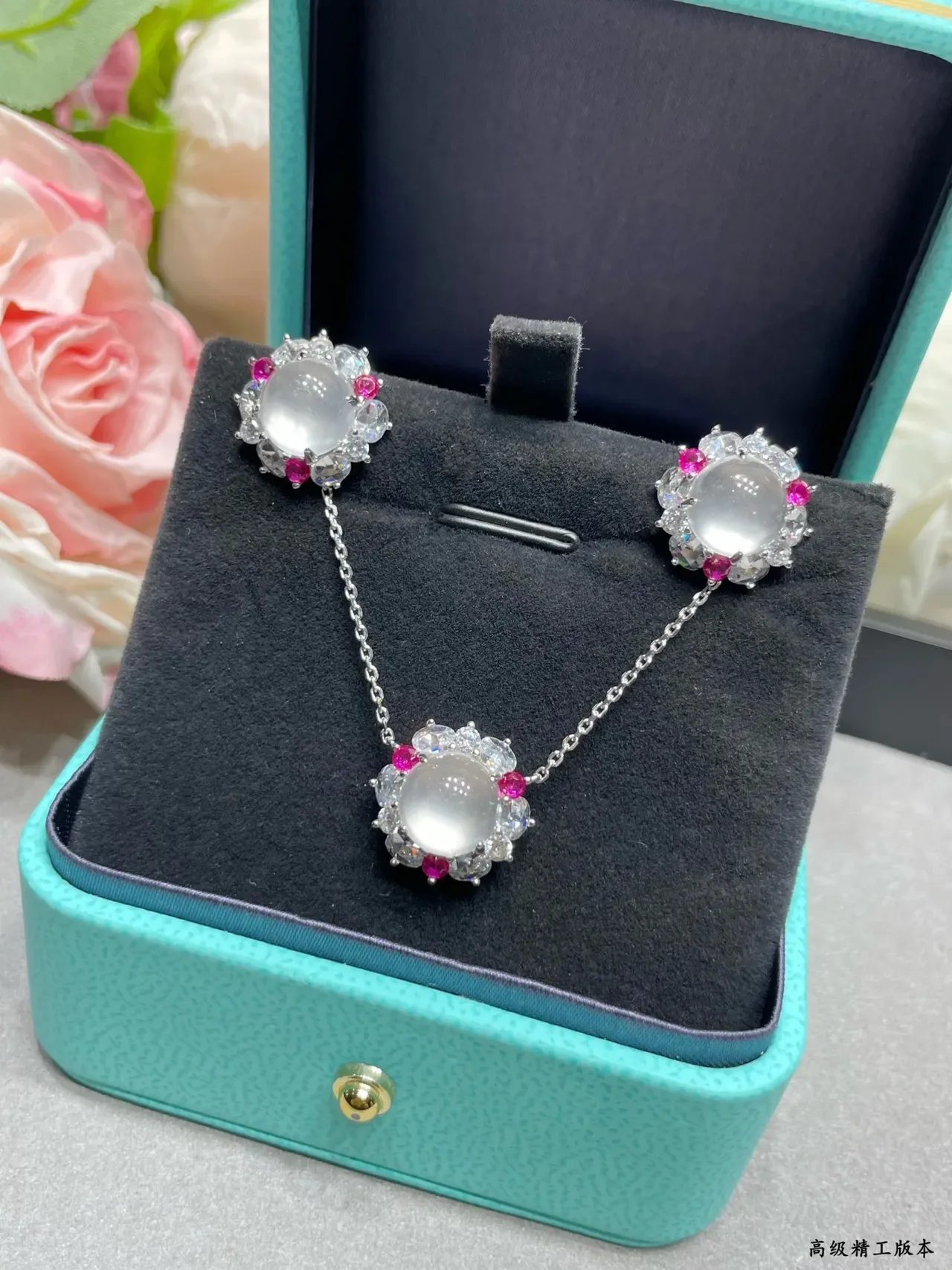 Tiffany & Co. أقراط دراس كابوشون هالو زهري 8