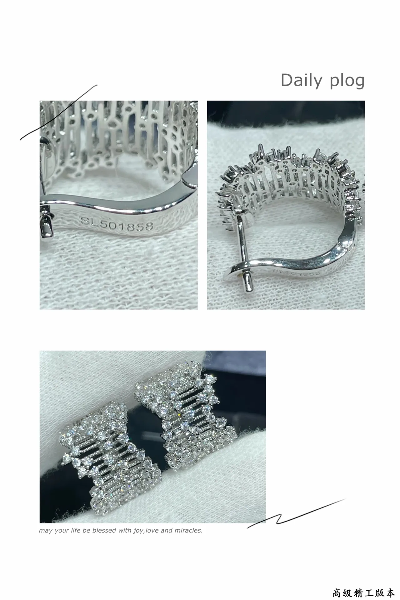 Tiffany & Co. Aretes de diamantes pavé-set con malla geométrica azul plateado 4