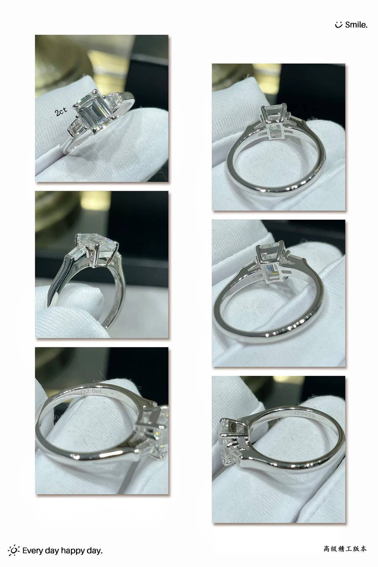 Tiffany & Co. Silver Emerald-Cut Center Stone Tapered Baguette Side Stones Ring 2
