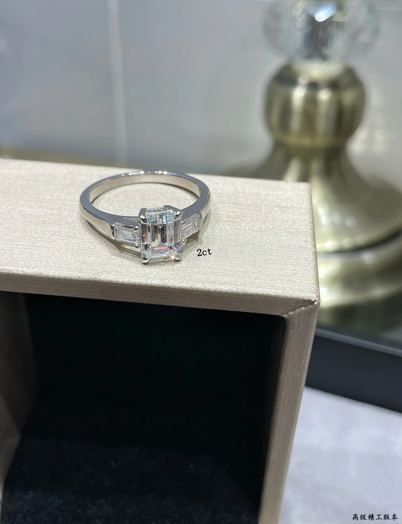 Tiffany & Co. Silver Emerald-Cut Center Stone Tapered Baguette Side Stones Ring 7