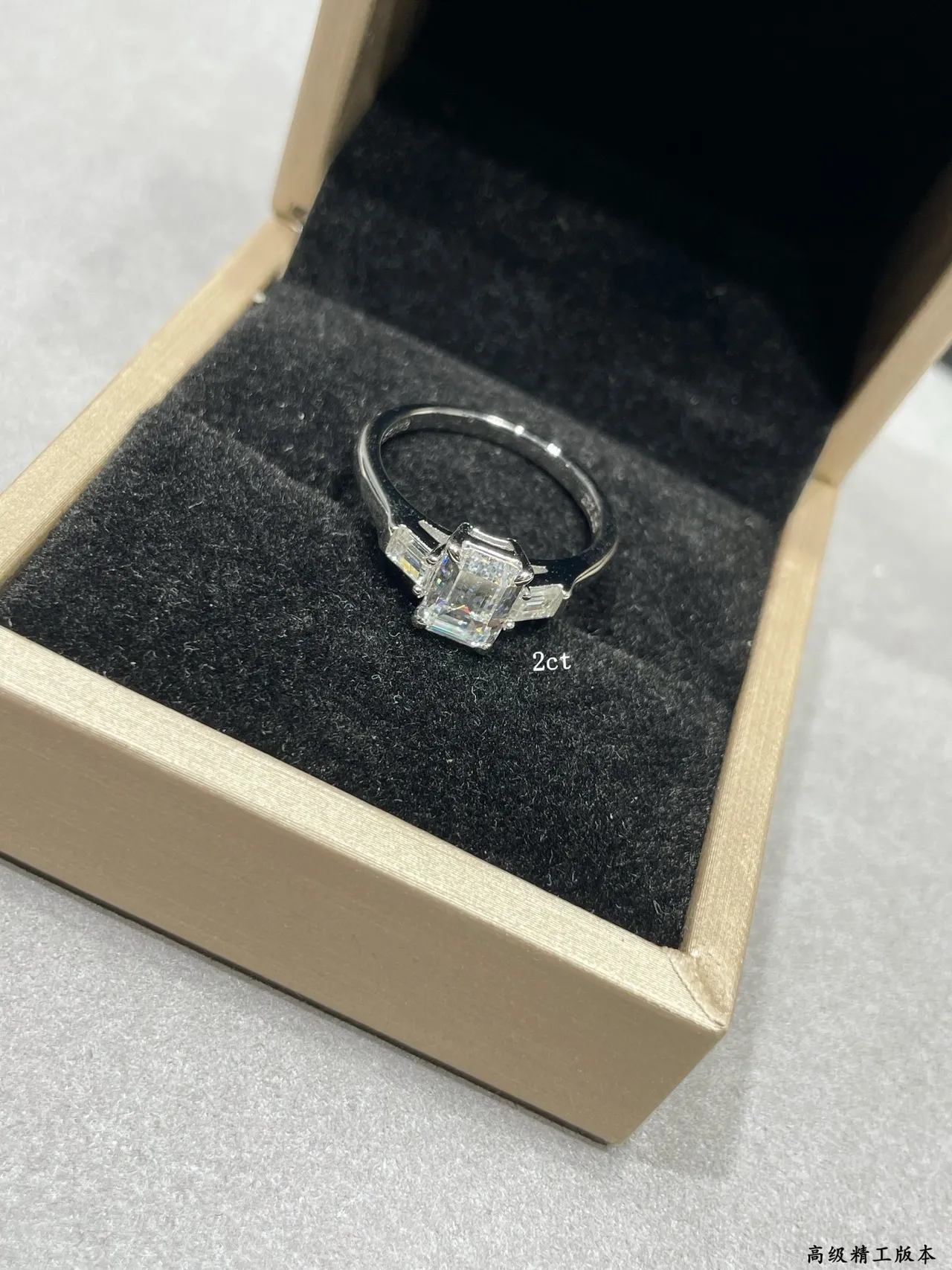 Tiffany & Co. Silver Emerald-Cut Center Stone Tapered Baguette Side Stones Ring 8