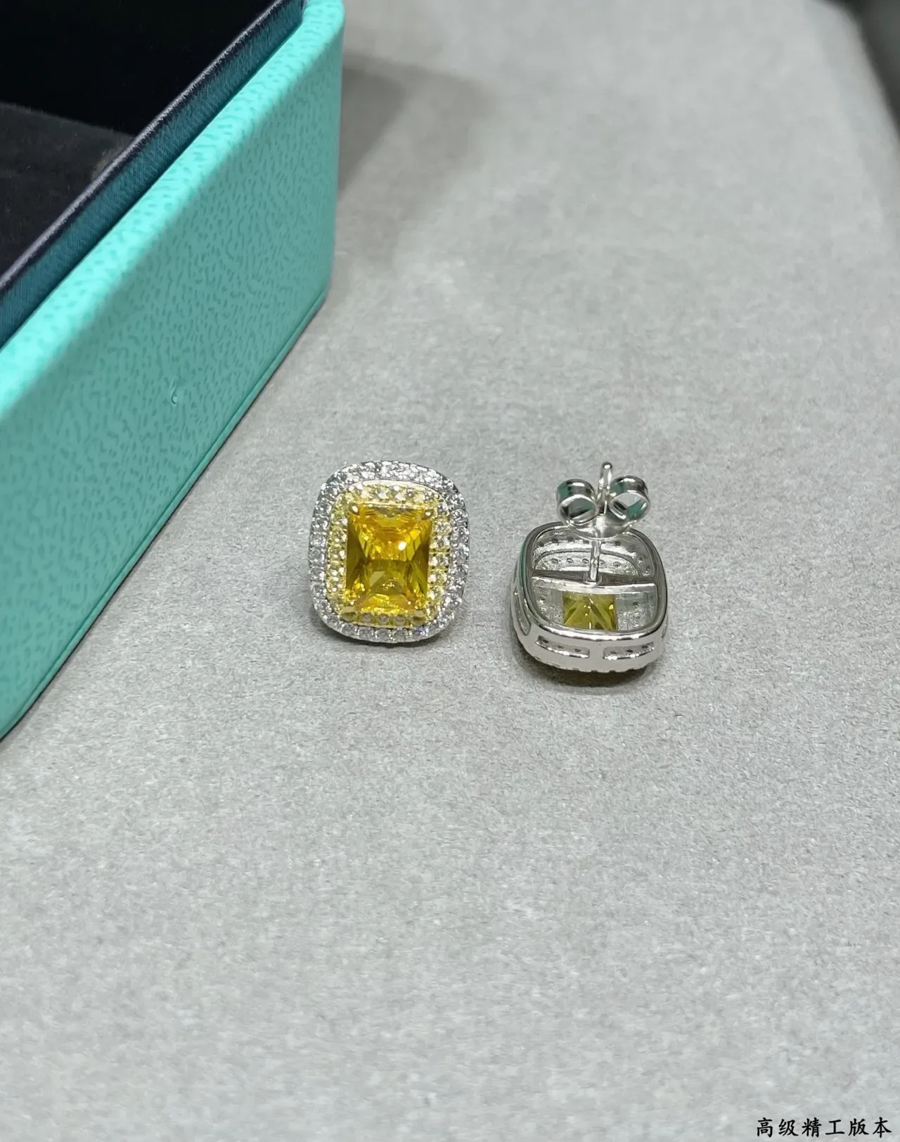 Tiffany & Co. أقراط أذن مقصوصة مربعة بحجر أصفر مزدوج الهالو 4