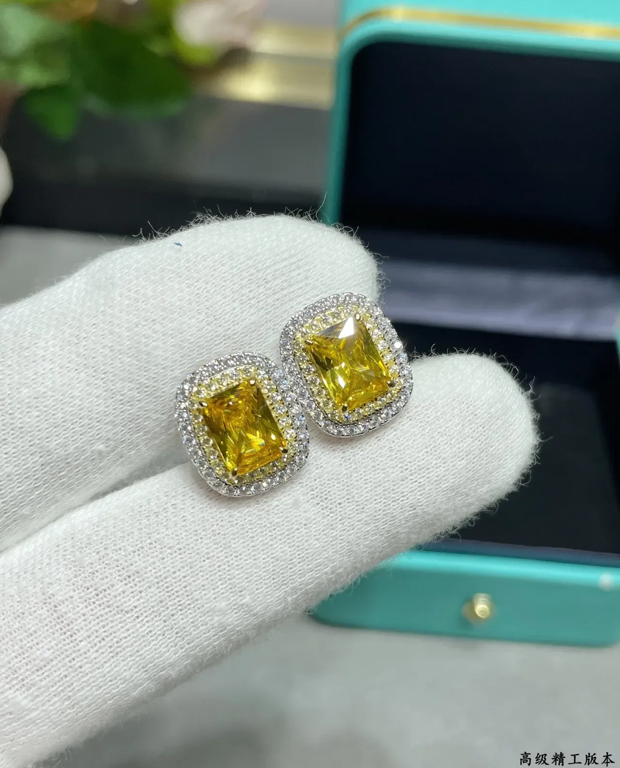 Tiffany & Co. أقراط أذن مقصوصة مربعة بحجر أصفر مزدوج الهالو 5