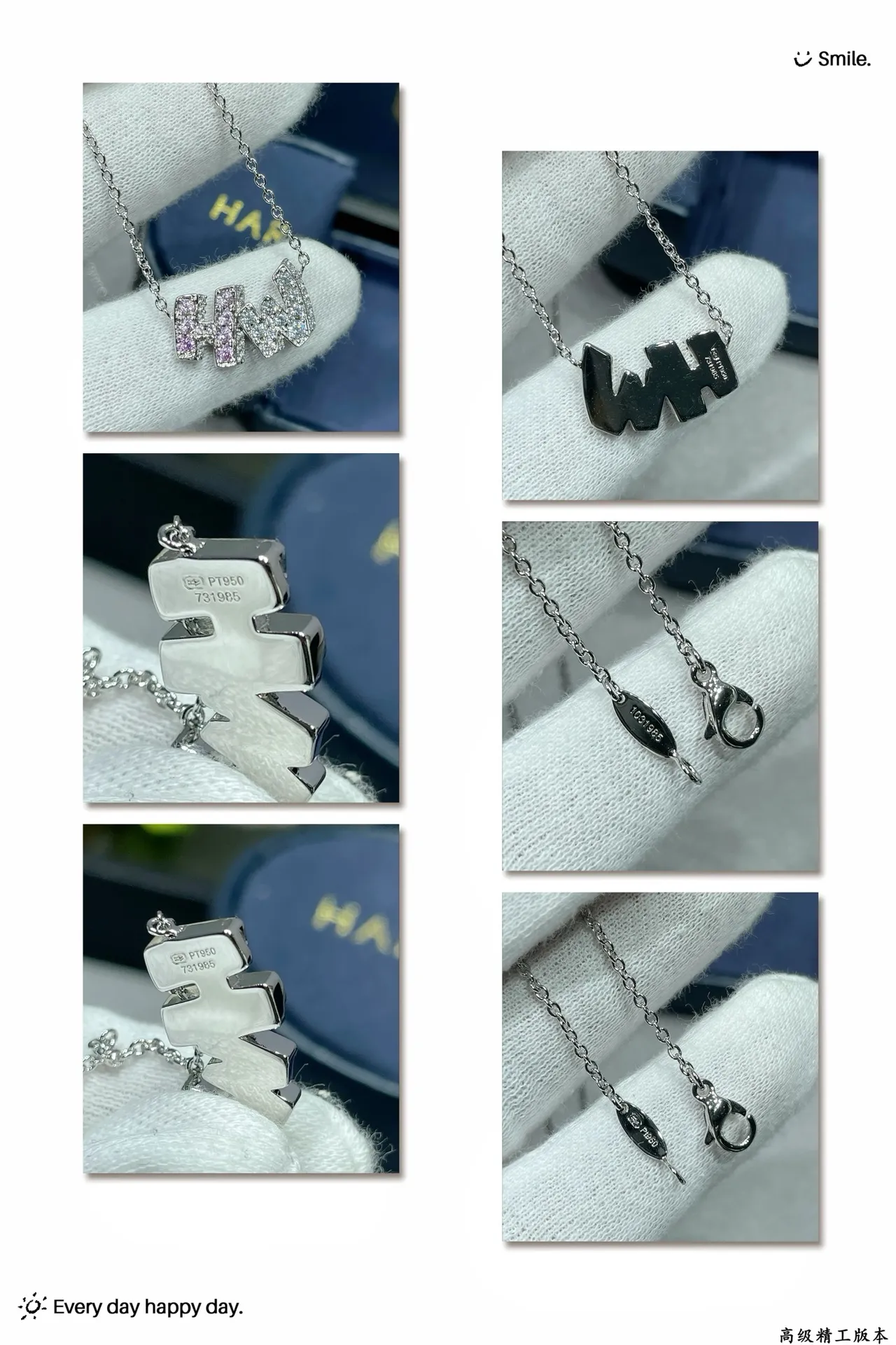 Tiffany & Co. T Collection चाँदी गुलाबी पवेज सेट इनिशियल पेंडेंट मिक्स्ड व्हाइट एंड जेमस्टोन नेकल 3