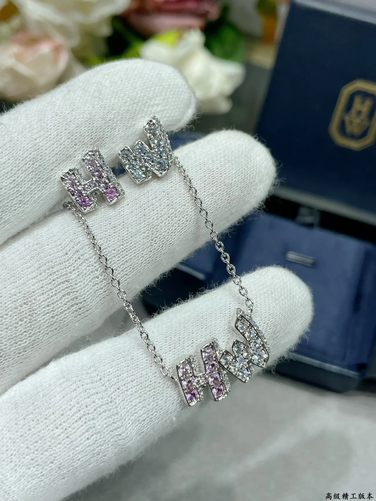 Tiffany & Co. T Collection चाँदी गुलाबी पवेज सेट इनिशियल पेंडेंट मिक्स्ड व्हाइट एंड जेमस्टोन नेकल 4