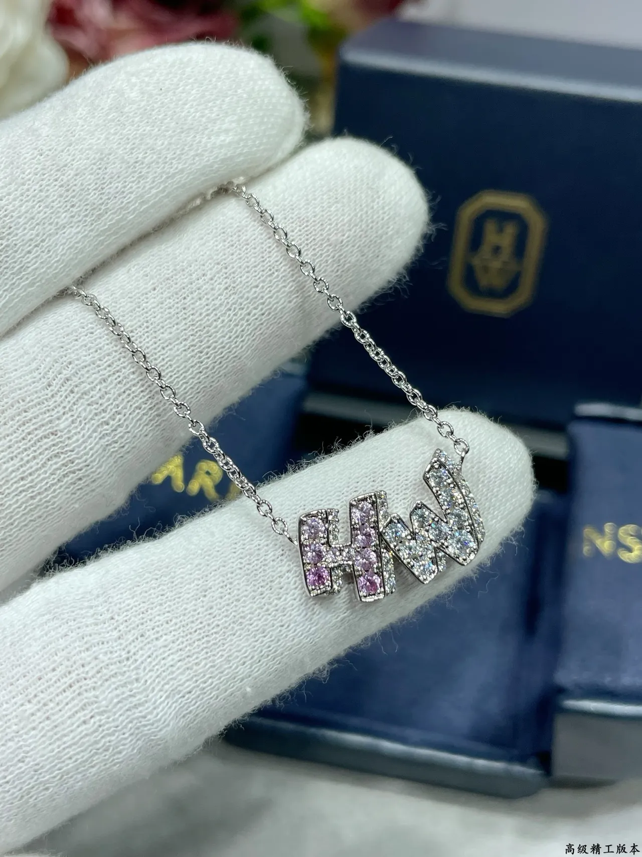 Tiffany & Co. T Collection चाँदी गुलाबी पवेज सेट इनिशियल पेंडेंट मिक्स्ड व्हाइट एंड जेमस्टोन नेकल 5