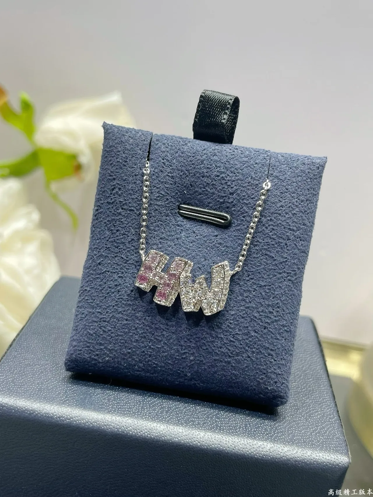 Tiffany & Co. T Collection चाँदी गुलाबी पवेज सेट इनिशियल पेंडेंट मिक्स्ड व्हाइट एंड जेमस्टोन नेकल 6