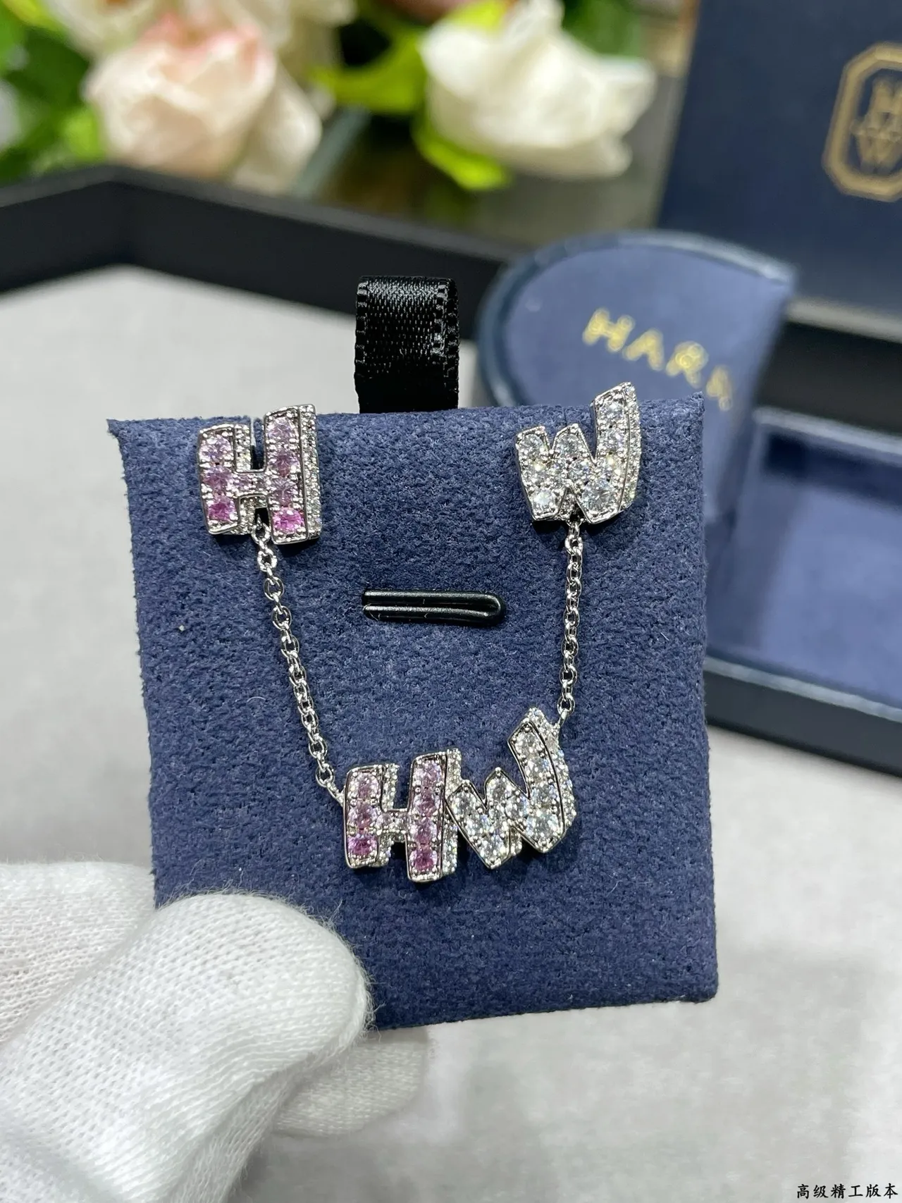 Tiffany & Co. T Collection चाँदी गुलाबी पवेज सेट इनिशियल पेंडेंट मिक्स्ड व्हाइट एंड जेमस्टोन नेकल 7