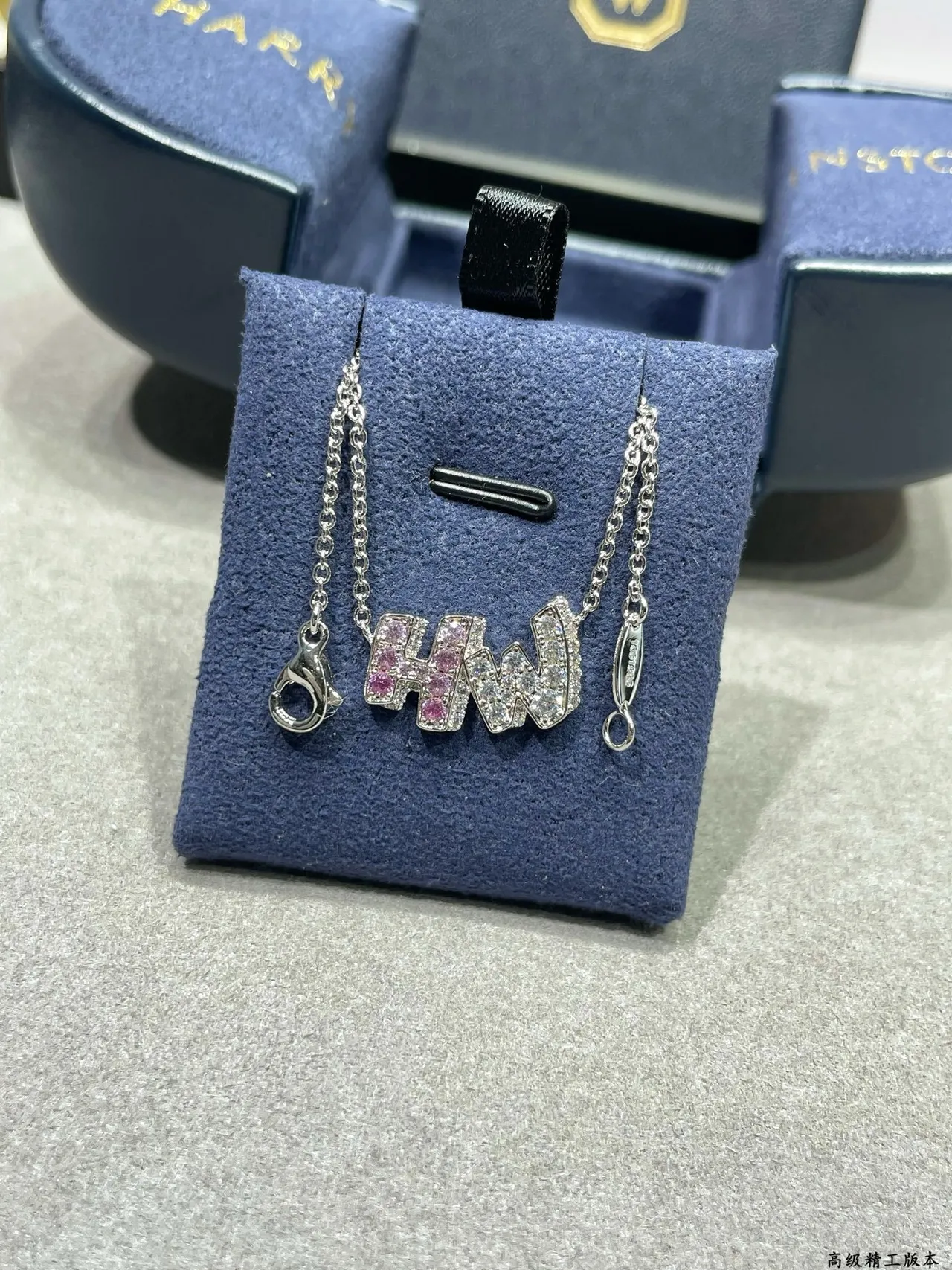 Tiffany & Co. T Collection चाँदी गुलाबी पवेज सेट इनिशियल पेंडेंट मिक्स्ड व्हाइट एंड जेमस्टोन नेकल 8