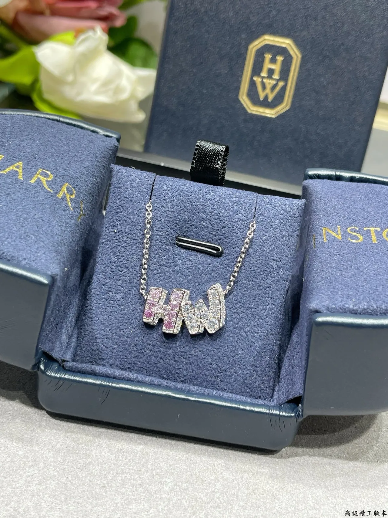 Tiffany & Co. T Collection चाँदी गुलाबी पवेज सेट इनिशियल पेंडेंट मिक्स्ड व्हाइट एंड जेमस्टोन नेकल 9