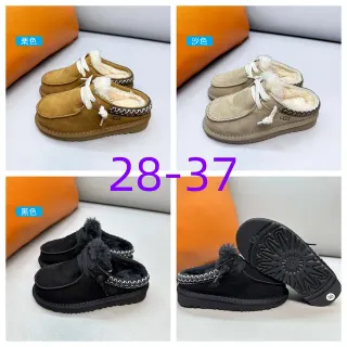 UGG Brown Beige Moccasin-Style Shearling-Lined Casual Shoes