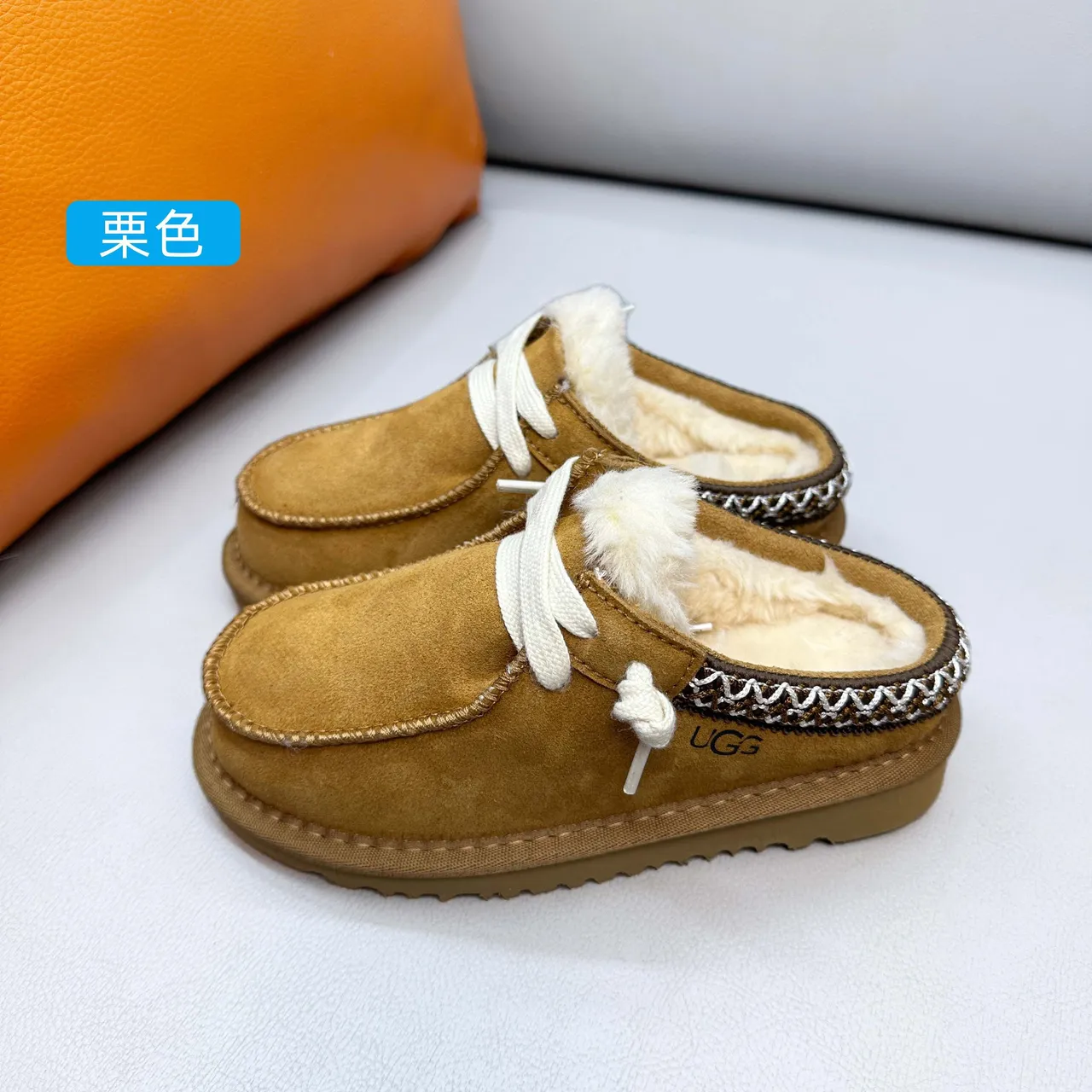 UGG Marron Beige Chaussures Casuales Style Moccasin Doublées de Shearling 5