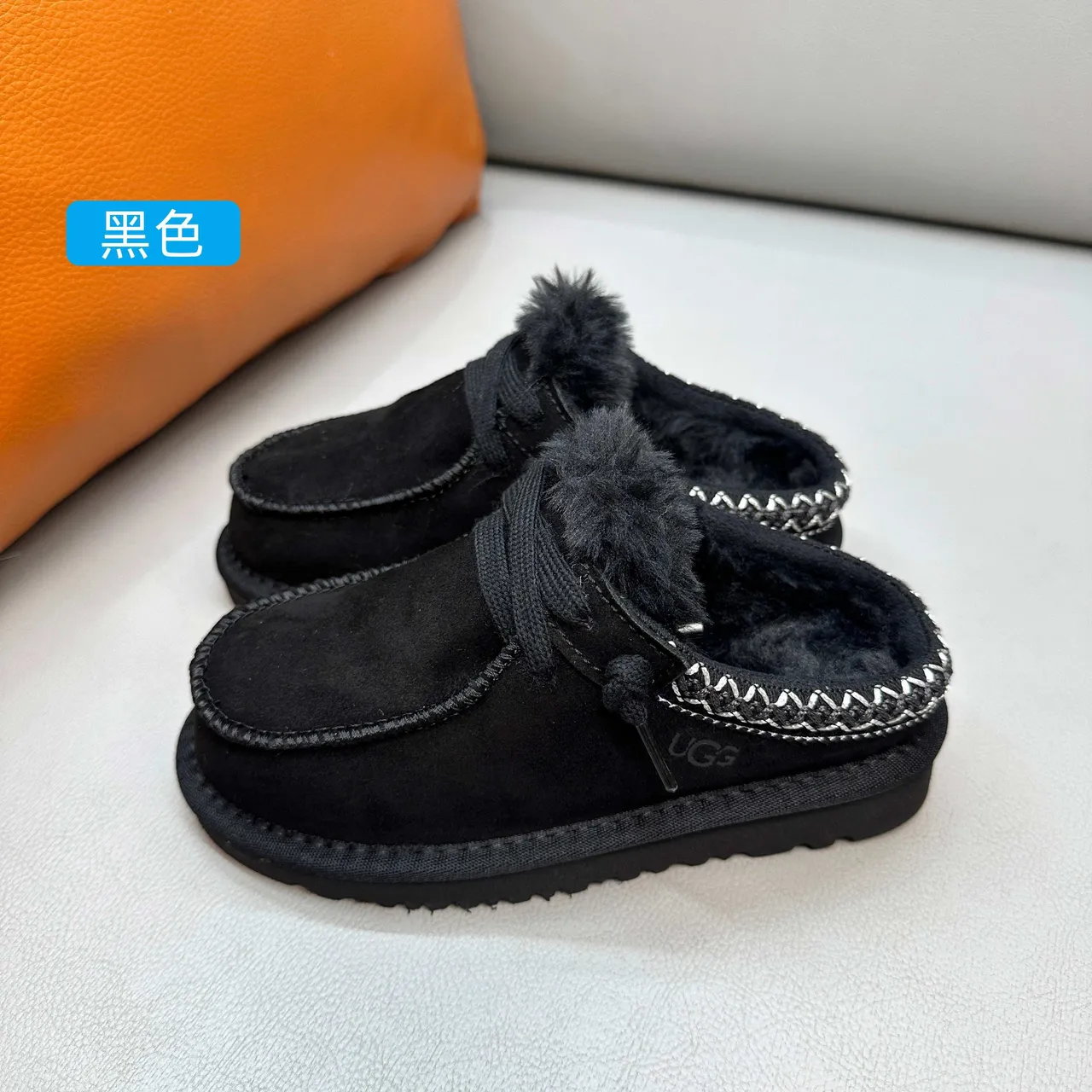 UGG Marron Beige Chaussures Casuales Style Moccasin Doublées de Shearling 6