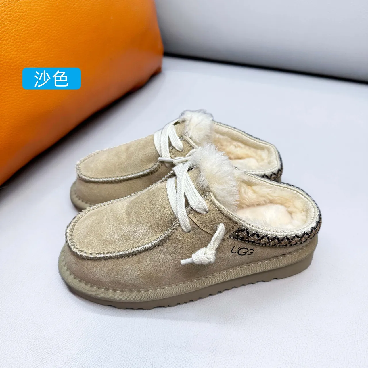 UGG Marron Beige Chaussures Casuales Style Moccasin Doublées de Shearling 7