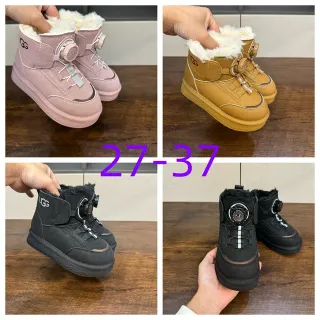 UGG Pink White Rotary Dial Closure Shearling-Lined Cuff Snow Boots