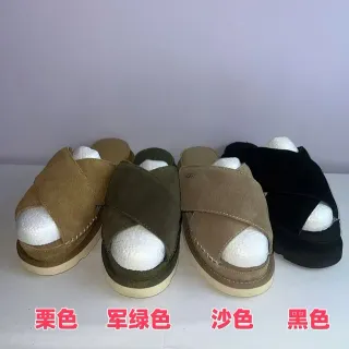 UGG Tasman 栗色 军绿 沙色 米色 黑色 拖鞋