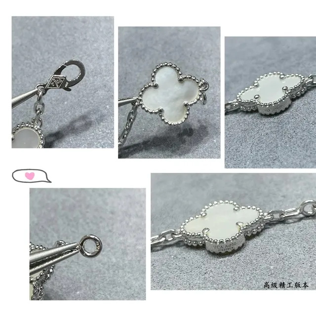 Van Cleef & Arpels Alhambra كلفر ذو أوراق أربعة لؤلؤة الأم سوار 2