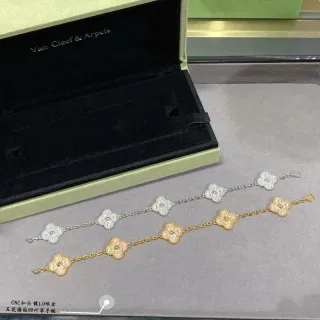 Van Cleef & Arpels Alhambra Four-Leaf Clover Pavé Diamond Bracelet