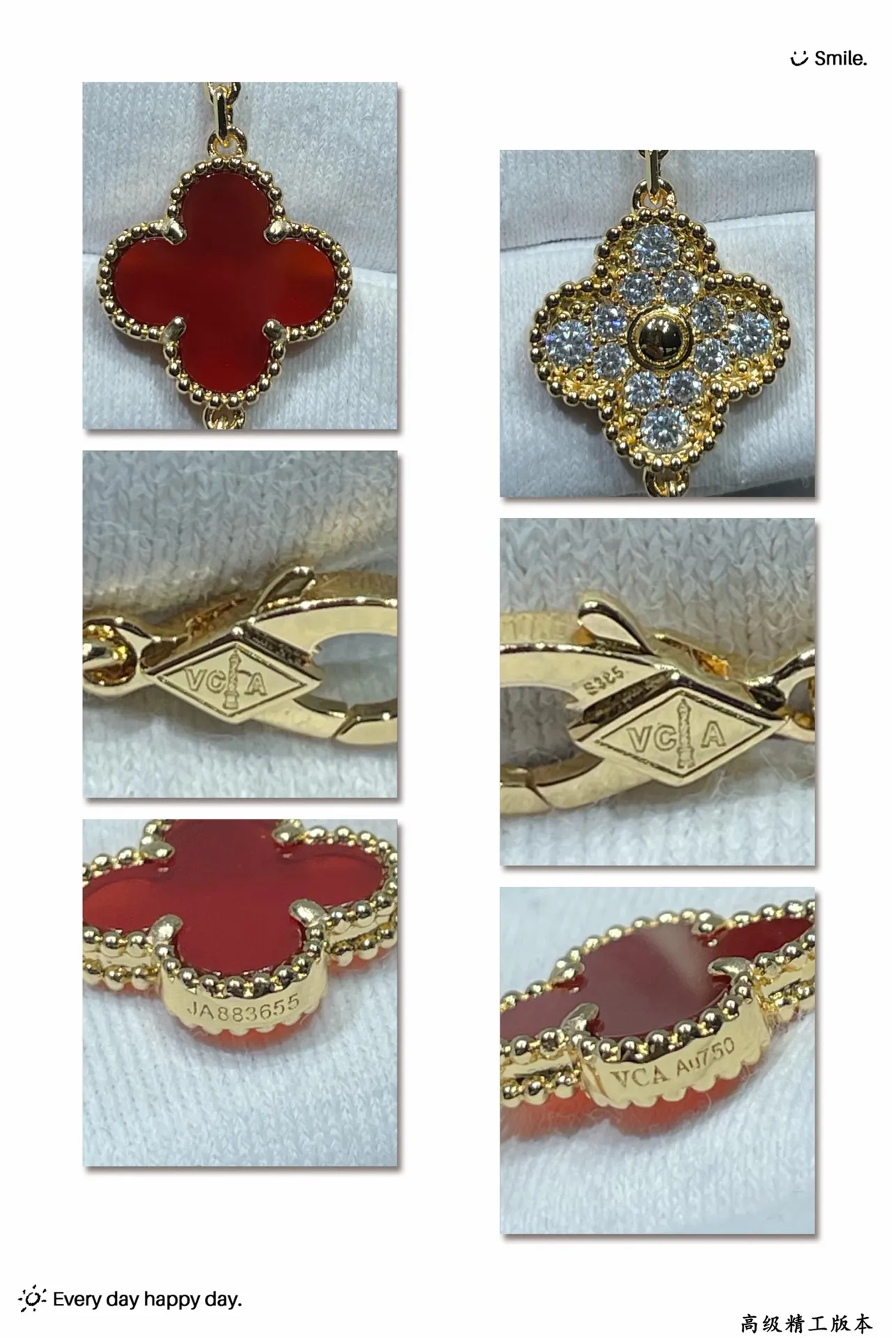 Van Cleef & Arpels Alhambra Oro Rojo Motivo de Trébol de Cuatro Hojas Esmalte y Piedras Pavé Brazalete 2