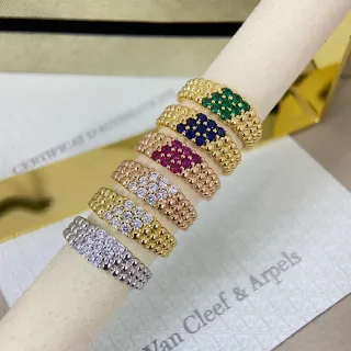 Van Cleef & Arpels 珠粒颗粒镶嵌宝石堆叠戒指