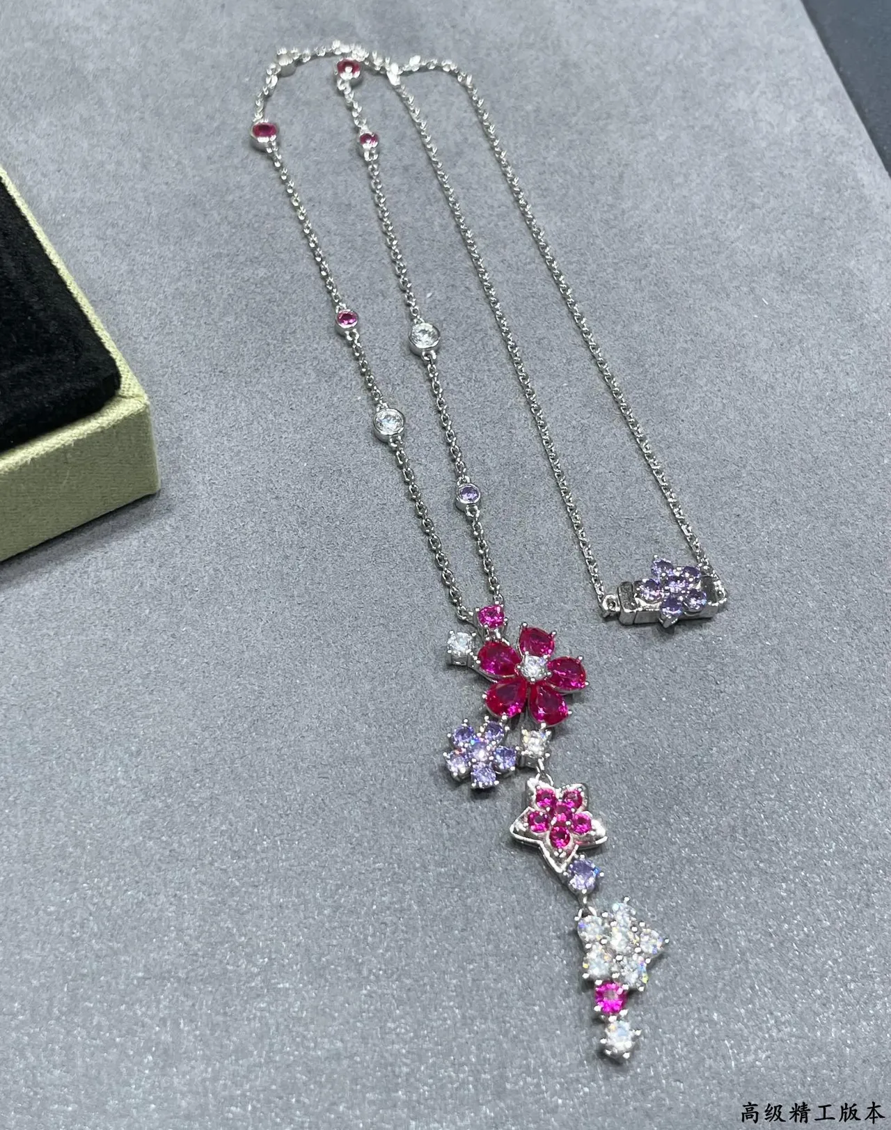 Van Cleef & Arpels 粉紫色花卉坠子 层叠设计 项链 6