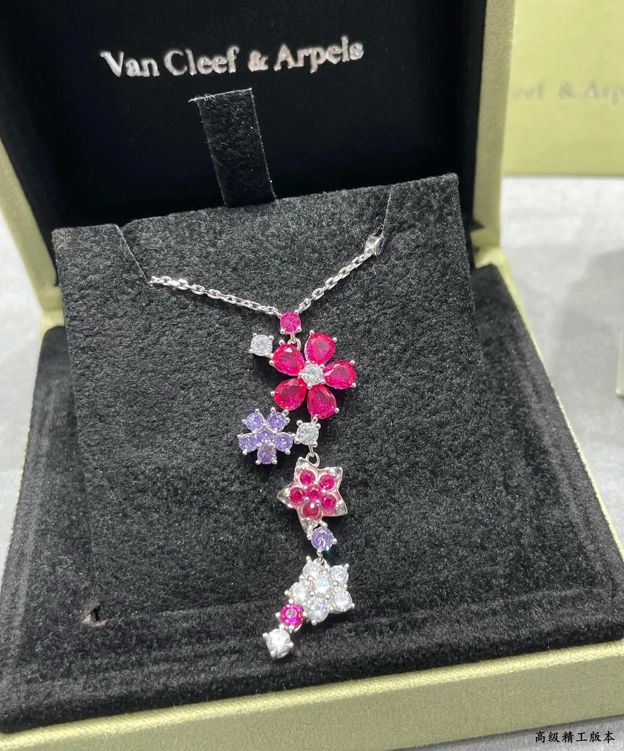 Van Cleef & Arpels 粉紫色花卉坠子 层叠设计 项链 7