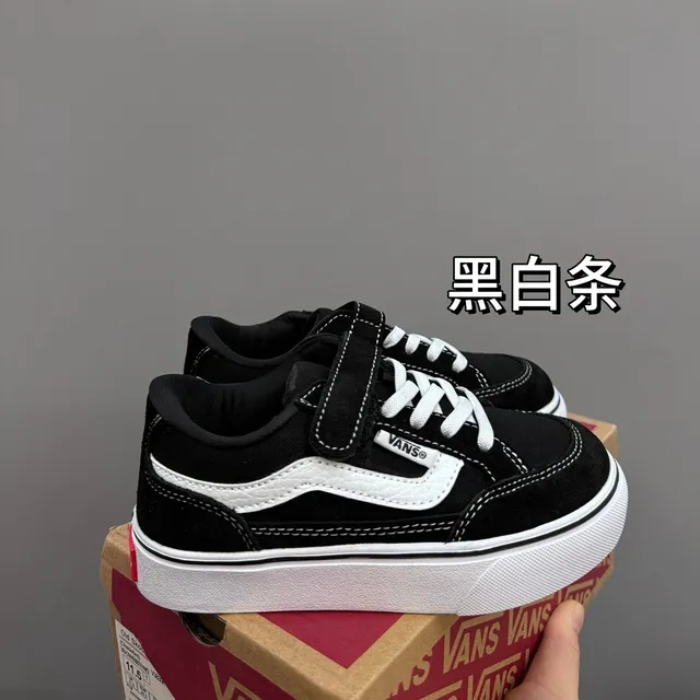 Vans Era Kids Black and White Checkerboard Skateboard Shoes 4