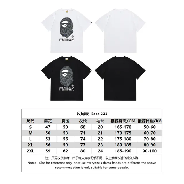 تي شيرت جرافيك A Bathing Ape ABC Camo برأس القرد 2