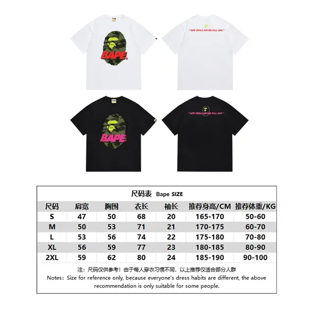 Camiseta gráfica A Bathing Ape ABC Camo con cabeza de mono 2