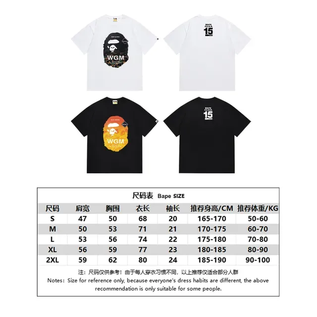 A Bathing Ape গ্রাফিক প্রিন্ট কালো টি-শার্ট 2