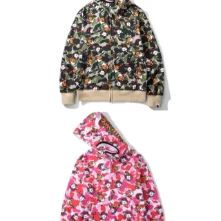 A Bathing Ape Shark Army Green Beige Full-Zip Hood Hoodie