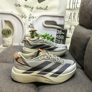 Adidas Adizero Evo SL ATR 浅灰色生活方式运动鞋