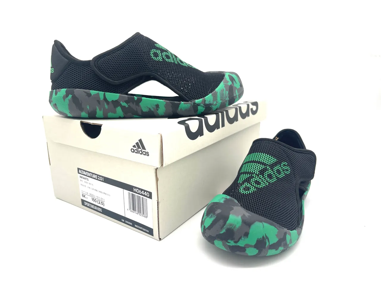 Adidas Black Green Mesh Upper Camouflage Sole Casual Sandals 15