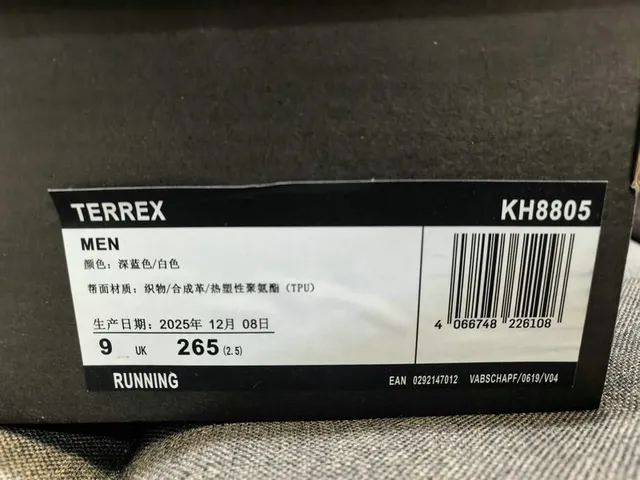 Adidas Zapatillas de running negro blanco bajo perfil silueta de carreras malla ingenieril superior 12