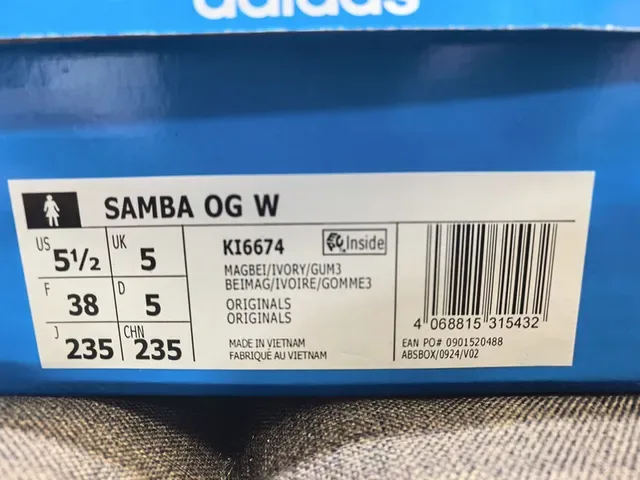 Adidas حذاء رياضي بني بيج مطبوع بطباعة الفهد في الجزء العلوي لوحة جانبية ثلاث شرائط أحذية نمط حياة 2