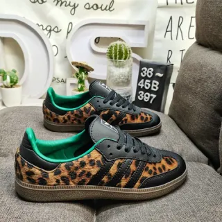 Adidas Chaussures Lifestyle Marron Vert Imprimé Léopard Partie Supérieure Surlays Noirs Rayures à Trois