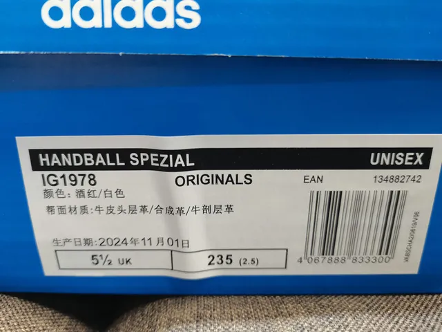 Adidas Samba Sneakers Lifestyle Borgoña en Côtelé 2