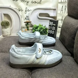 Adidas Samba Chaussures Lifestyle Argent Métallique Sans Lacets