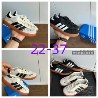 Adidas Samba OG maillé blanc noir gomme sneakers lifestyle