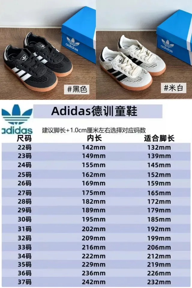 Adidas Samba OG maillé blanc noir gomme sneakers lifestyle 2