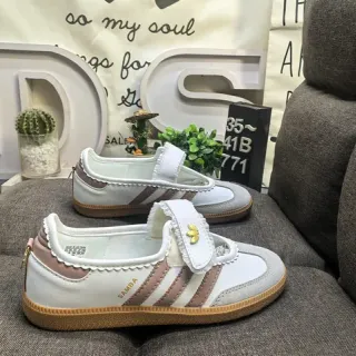 Adidas Samba Blanc et Beige Sans Lacets Lifestyle Sneakers