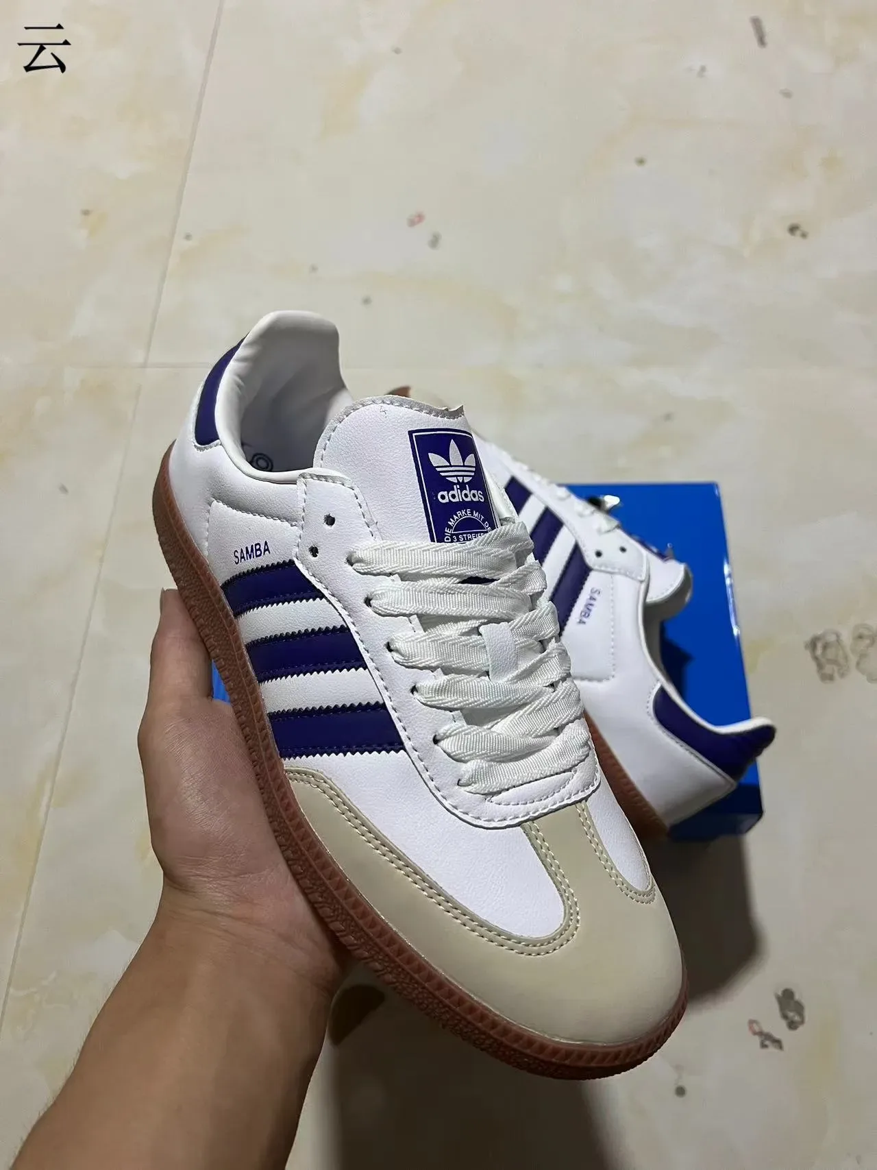 Adidas Samba Brancos e Roxos Lifestyle Sneakers 2